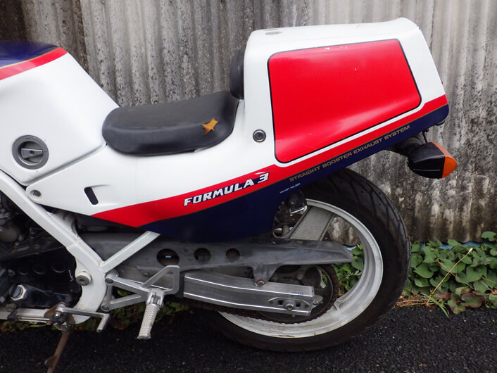 CBR400F
