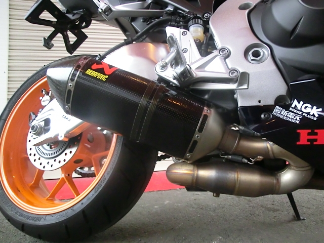 CBR1000RR