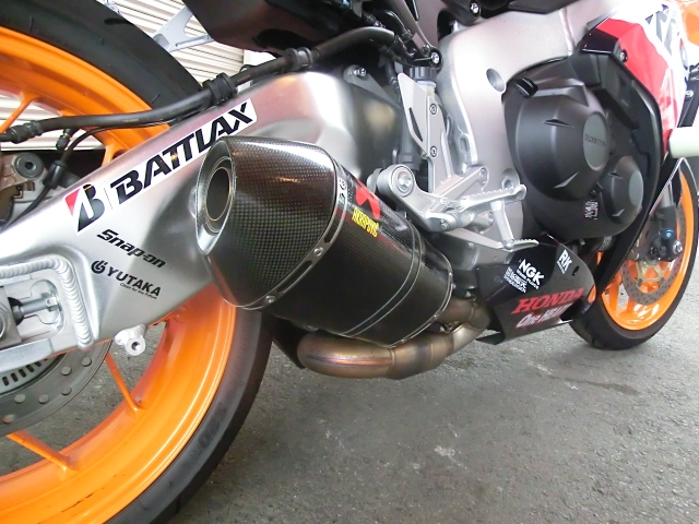CBR1000RR