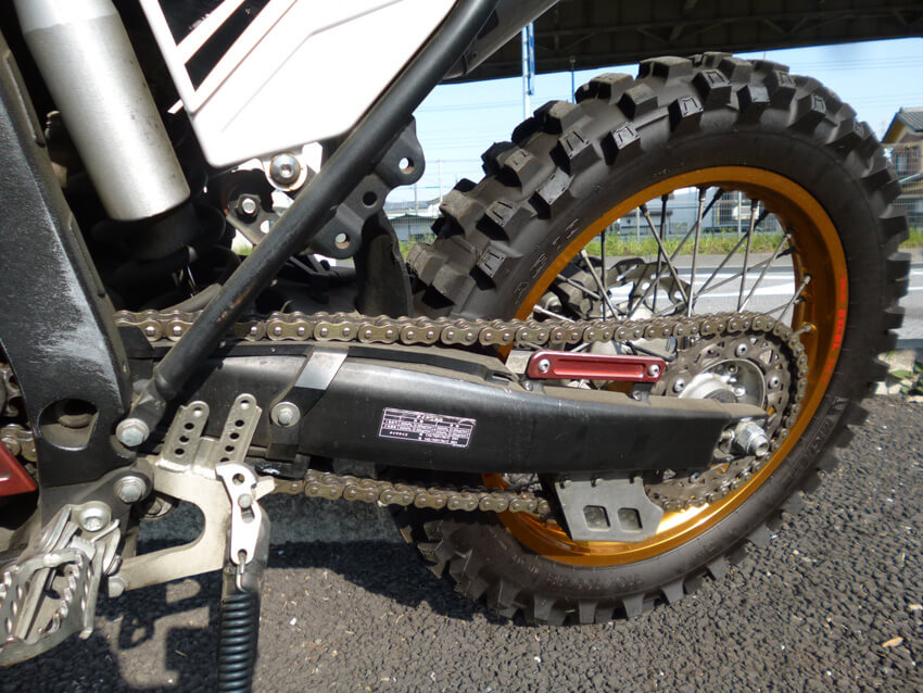 WR250X