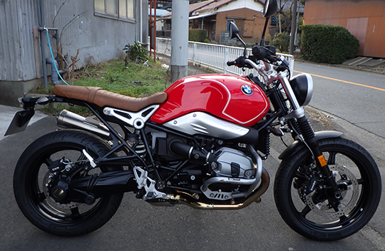 R Nine T