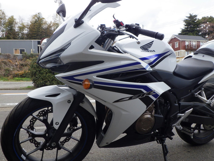 CBR400R
