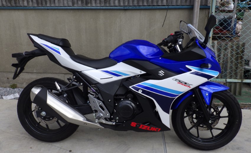 GSX250R