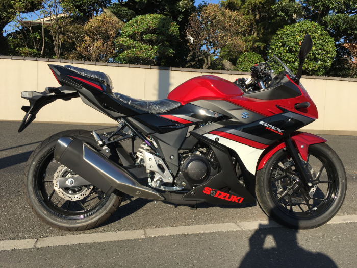 GSX250R
