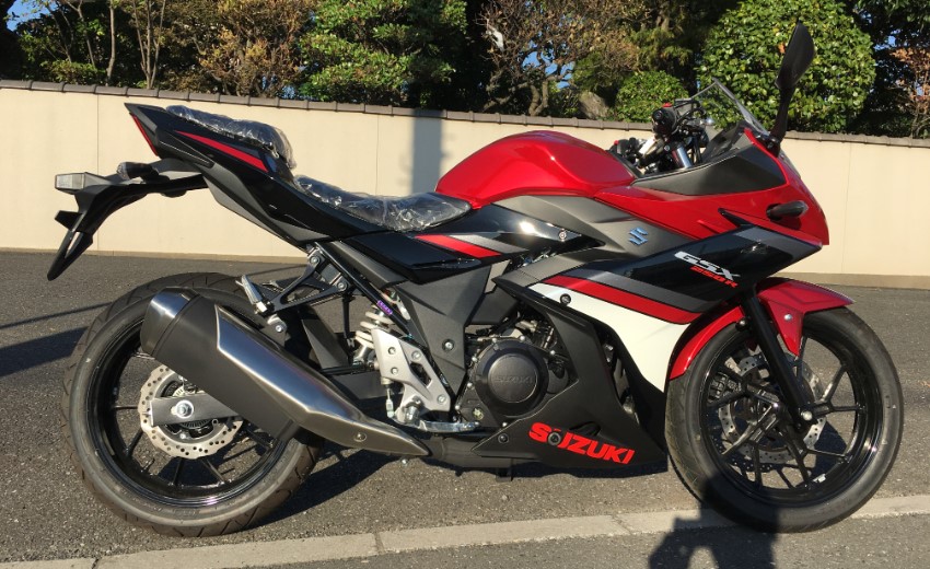 GSX250R