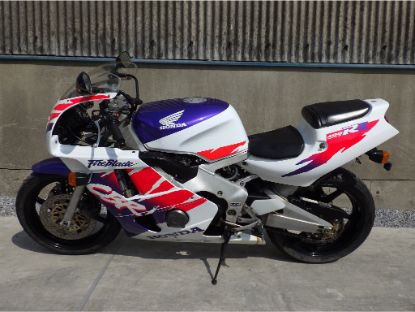 honda-cbr400rr-nc29 買取査定事例