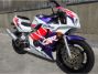 honda-cbr400rr-nc29 買取査定事例
