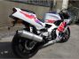 honda-cbr400rr-nc29 買取査定事例