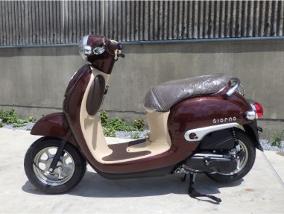 honda-giorno-af77 買取査定事例