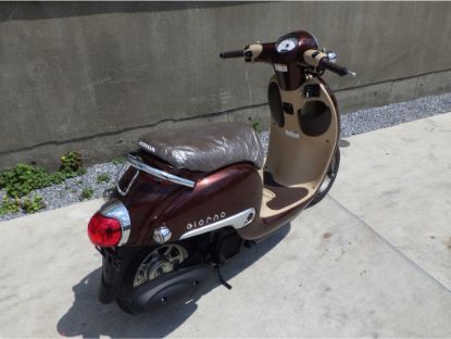 honda-giorno-af77 買取査定事例