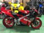 honda-vfr400r-nc30- 買取査定事例