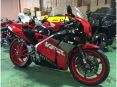 honda-vfr400r-nc30- 買取査定事例
