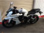 CBR650F RC83 2017年式 買取査定事例