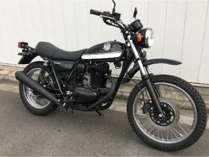 kawasaki-250tr-fi 買取査定事例