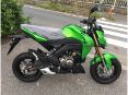 kawasaki-z125pro 買取査定事例