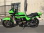 kawasaki-zrx400-zr400e 買取査定事例