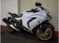 ninja-zx-14r-abs-ohlins-edition 買取査定事例