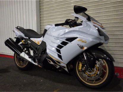 ninja-zx-14r-abs-ohlins-edition 買取査定事例