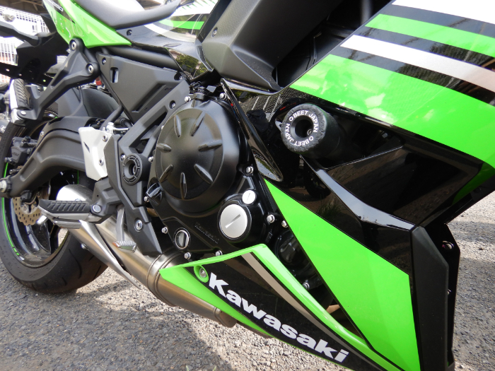 Ninja650