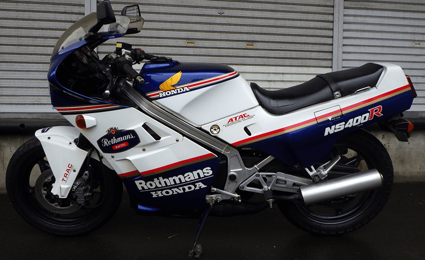 NS400R
