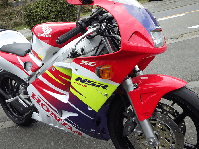 NSR250R-5SE