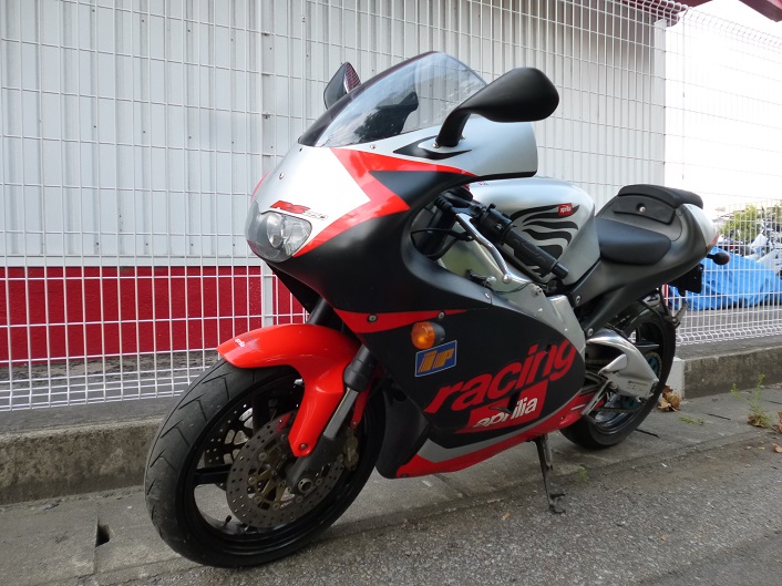 RS250 LDA