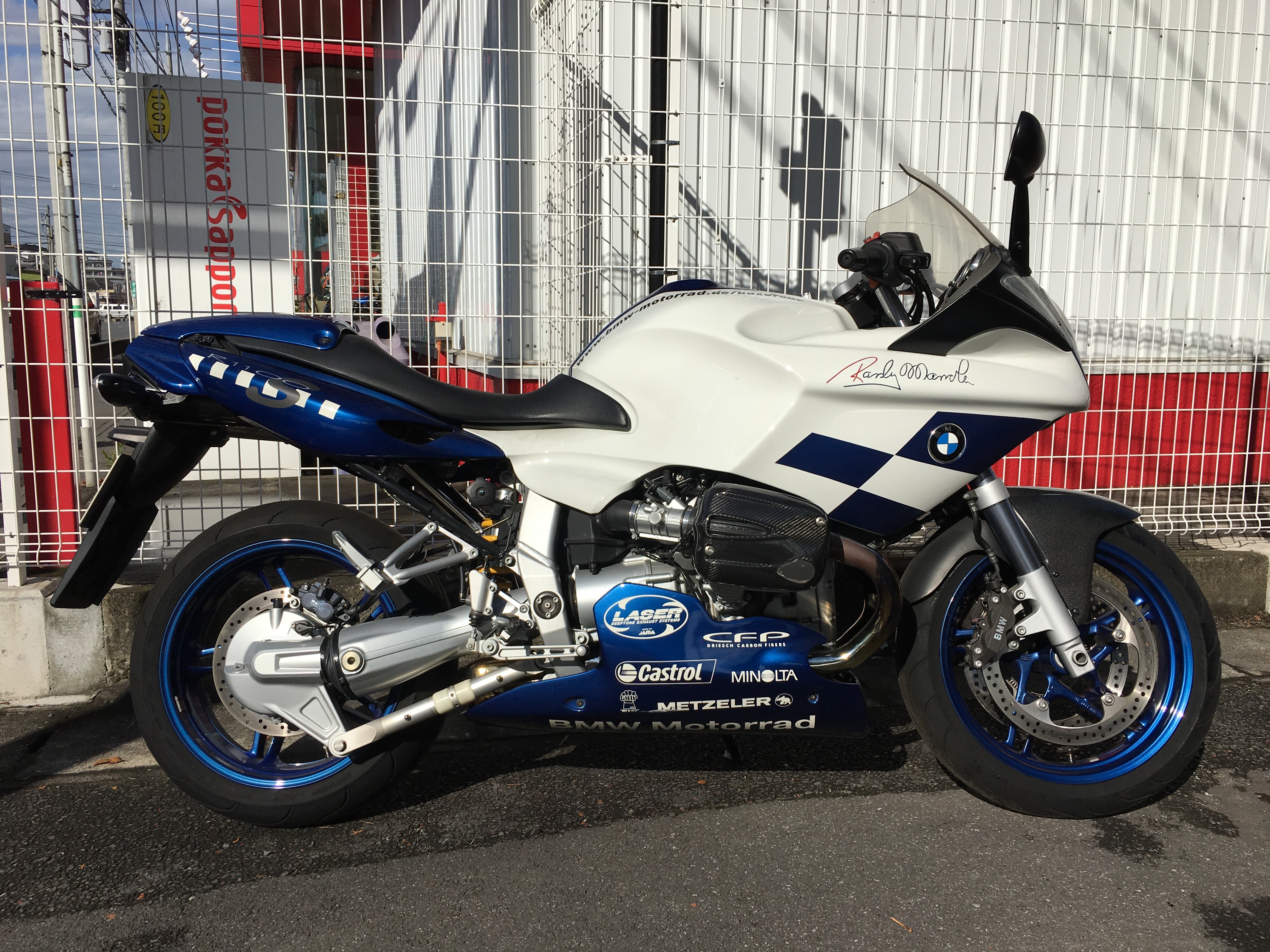 R1100Sボクサーカップレプリカ