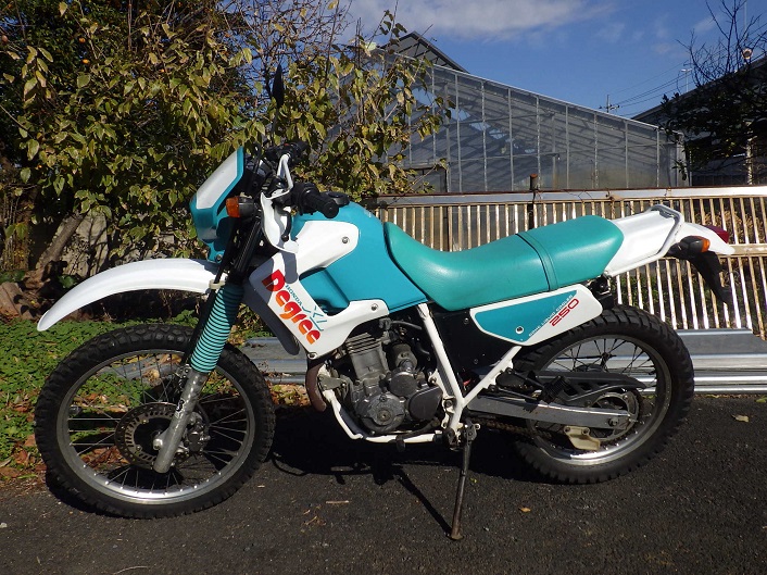 XLディグリー MD26型