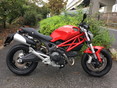 monster696 買取査定事例