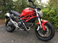 monster696 買取査定事例