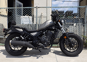 REBEL250