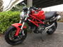 monster696 買取査定事例