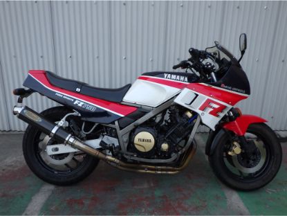yamaha-fz750-1fm 買取査定事例