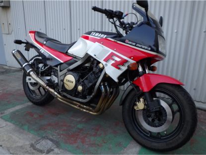 yamaha-fz750-1fm 買取査定事例
