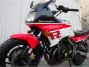 yamaha-fz750-1fm 買取査定事例