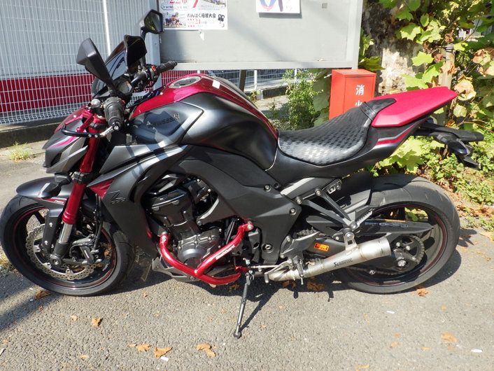 Z1000