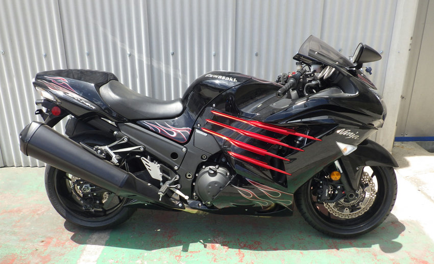 Ninjah2